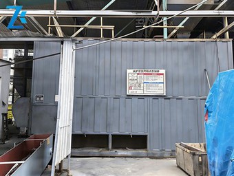 Boeler Biomas Sglodion Pren